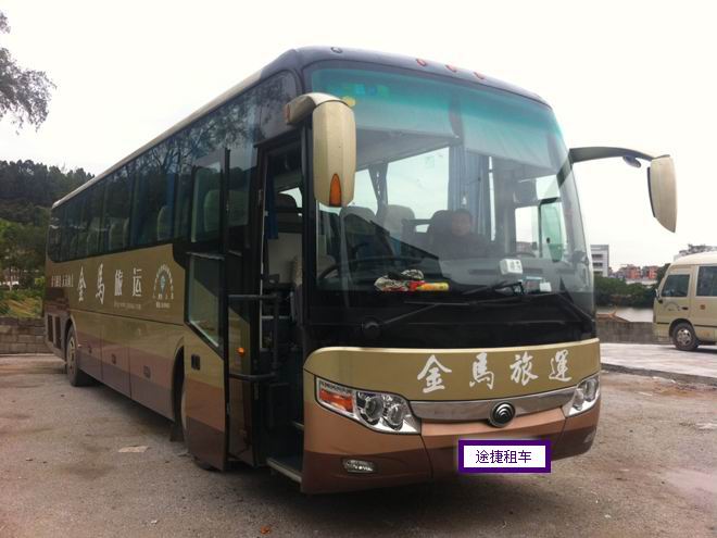 大中巴系列