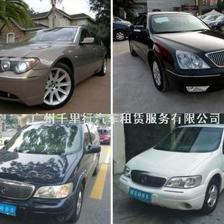 广州千里行汽车租赁服务, 租赁广州高中档轿车商务车优惠出租大酬宾, 广州租车公司, 千里行汽租,广州租车网, , 租赁网-汽车租赁|房屋租赁|机械租赁|融资租赁|服务器租赁-租赁行业供求贸易信息发布平台!