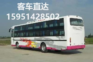 苏州到钦州的长途客车多少钱 15951428502 舒适