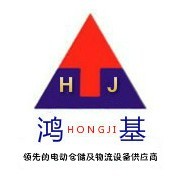 武汉市世纪鸿基机械科技 - 切它网(QieTa.com)