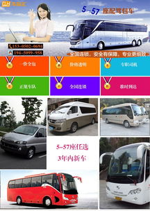 太原有哪些景点比较适合旅行,又可提供包车