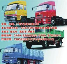 产品展示
