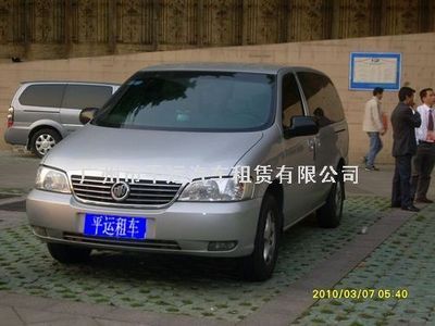 广州市平运汽车租赁, 供应广州旅游用车-广州旅游用车公司-广州旅游用车找广州平运租车公司, 广州旅游用车, 广州平运租车公司,广州旅游用车公司, , 租赁网-汽车租赁|房屋租赁|机械租赁|融资租赁|服务器租赁-租赁行业供求贸易信息发布平台!
