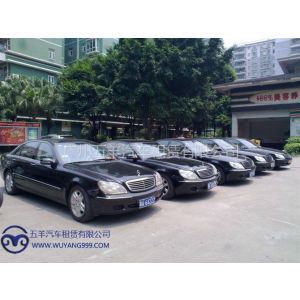供应租车广州|广州结婚租车|婚庆租车广州|广州婚庆车队