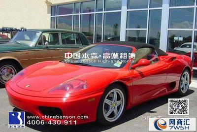 广州租跑车自驾费用解析 法拉利租赁如何省钱