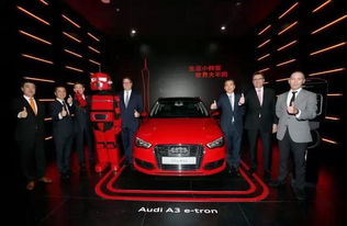 一汽-大众奥迪携产品阵容闪耀广州车展