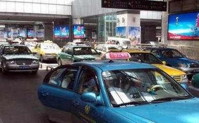 广州火车站与汽车租赁宰客乱象引关注,网友呼吁游客提高警惕