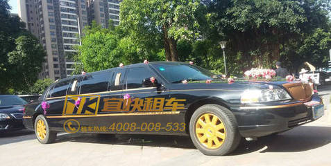 广州婚庆租车全攻略 宜快租车指南与汽车租赁技巧