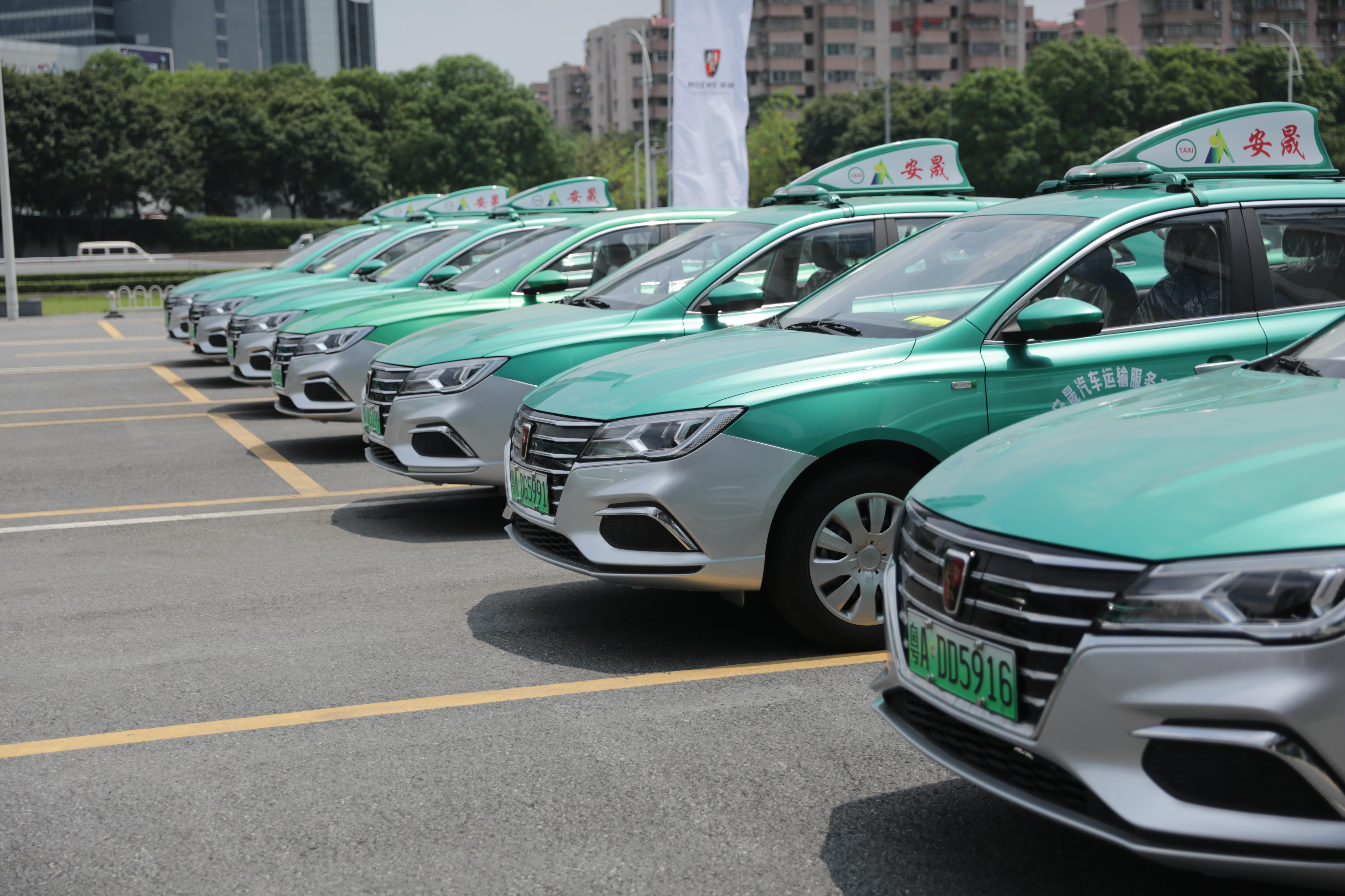 荣威Ei5纯电动出租车正式投放广州，助力绿色出行与汽车租赁业升级