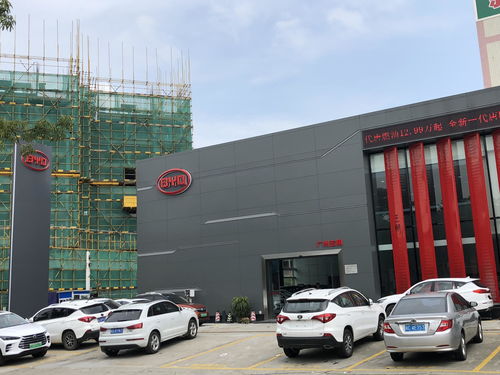 广州志翔汽车 专业、便捷、可靠的汽车租赁服务