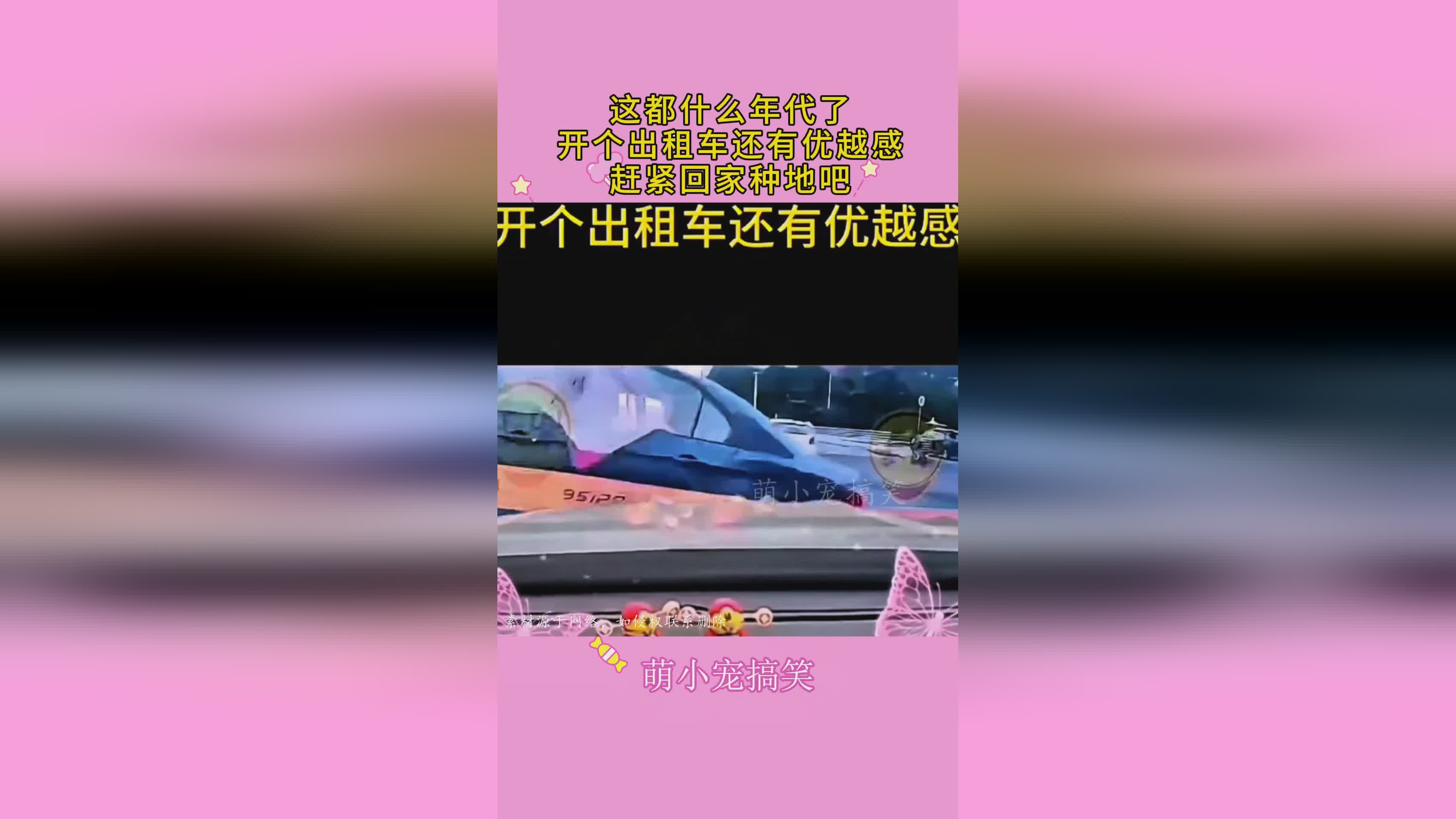 新能源汽车产业双城记 蔚来生产基地落子滁州，小鹏广州工厂正式投产