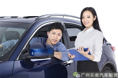 低首付、0首付、以租代购，告诉你如何买车最划算！