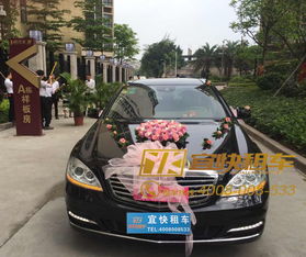 宜快租车 广州租跑车全攻略，轻松实现跑车梦
